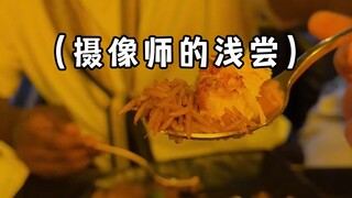 “非洲料理”外国人在中国