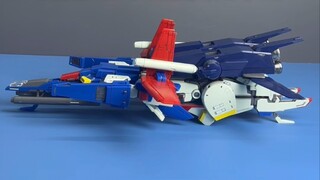 Gundam ZZ thực sự có thể chơi được!