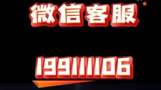 【同步查询聊天记录➕微信客服199111106】有什么软件可以监控老公老婆的微信聊天记录-无感同屏监控手机