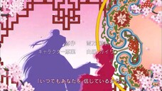 Saiunkoku Monogatari S1 episode 32 - SUB INDO