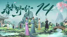 🇨🇳l Dr. Spring Episode 14 l2024