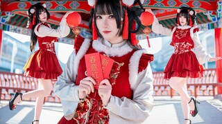 来自中国的中国舞见为您带来春意红包❁祝大家新年快乐！