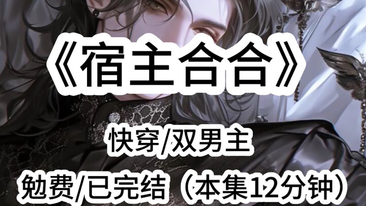 【红眼兎】更新了一条视频，快来围观！