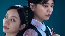 🇰🇷 Friendly Rivalry - EP.7 2025 [EngSub]