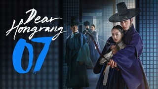 🇰🇷EP 7 | Dear Hongrang (2025) [EngSub]