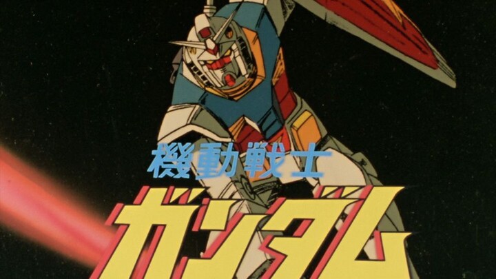 Gundam 0079 ตอน 39