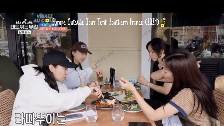 Europe Outside Your Tent: Southern France (2024) EP1 Eng Sub