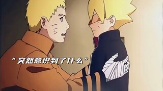 鹿丸：当初是谁偷了封印之书，我就不说了