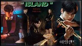 ISLAND EP 3  2023|ENGLISH SUB | CHA EUNWOO AS PRIEST YOHAN  | LEE DONG MIN