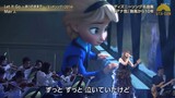 May J. - Let It Go (frozen)