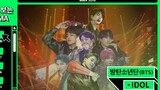 [Music][KPOP]<Intro+Idol> MMA Live performance|BTS