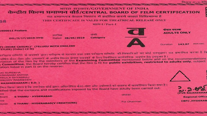 Hippi Hindi Movie 2025