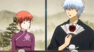 [Gintama/金神] Apakah ini perjalanan dua arah? Mengaku di depan ayah dan kakak, terkekeh dan tersipu, 