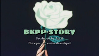 BKPP｜【关于占有欲/part 1】【9t】