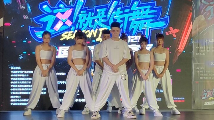 【Shadow Fighter】这街中山赛区齐舞比赛冠军