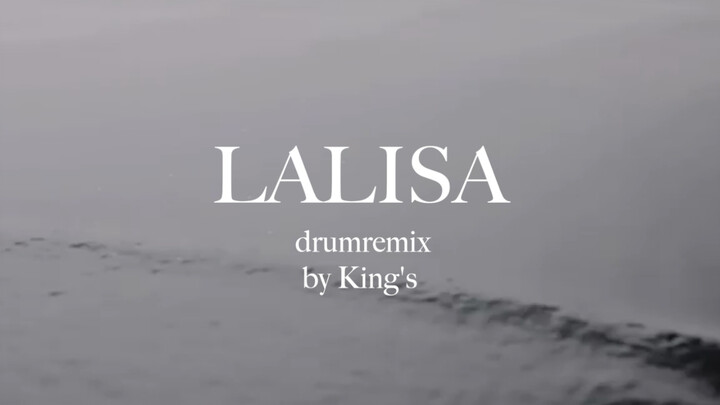 【架子鼓】LISA《LALISA》drumremix 架子鼓