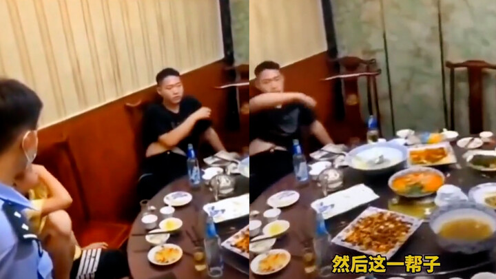 AA制聚餐朋友跑光，男子没钱结账坐等警察处理，开口瞬间惹爆笑