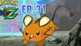 Pokémon the Series XYZ EP31 ตามหาเมเลซี นูเมลกอนกับเดเด็นเนะ