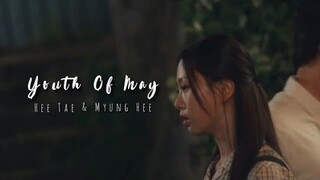 Hee Tae & Myung Hee_Youth Of May l Love In The Dark l ll FMV ll