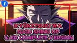 Kyūketsuki wa Sugu Shinu|OP & ED Complete Version：Jun.&TRD_1