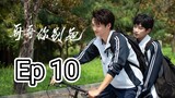 [Eng] Stay.With.Me Ep 10