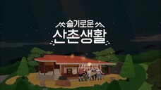 Three Meals A Day Doctors-2021-episode-1 Sub Indo