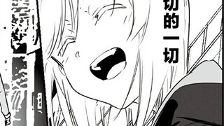 I don't want to forget everything about her.