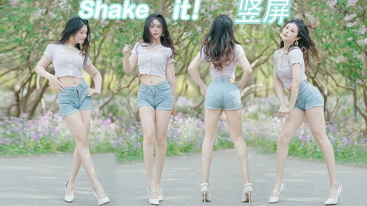 【4K竖屏】一镜到底 Shake it！清凉一整个夏