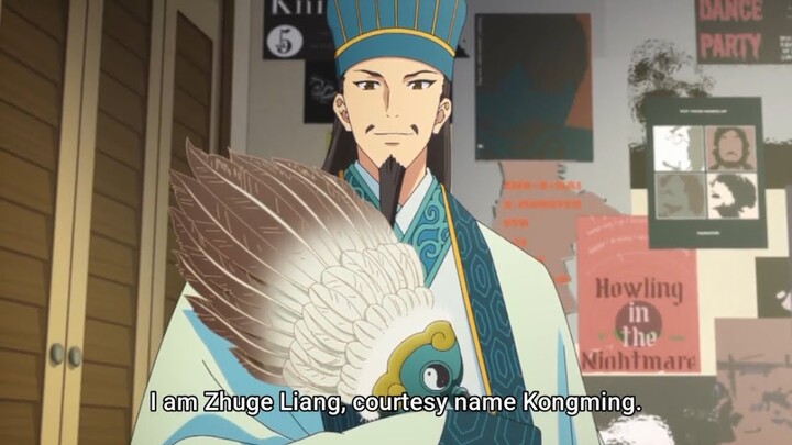 I am Zhuge Liang, courtesy name Kongmin | Paripi Koumei episode 1