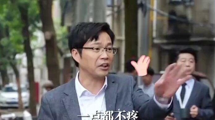 [Ayo Goyangkan Matahari Bersama] Li Gengxi menghajar Wang Xun, dan "Dewa Sekop" masih sangat kejam!