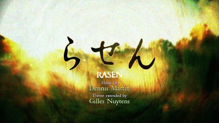 Rasen EP 11 1999 らせん