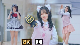 【8K】♫Heartbeat Spectrum♫พลังพลิกเพลงเต็มความเร็ว【BDF2022】【Yu Yizi】