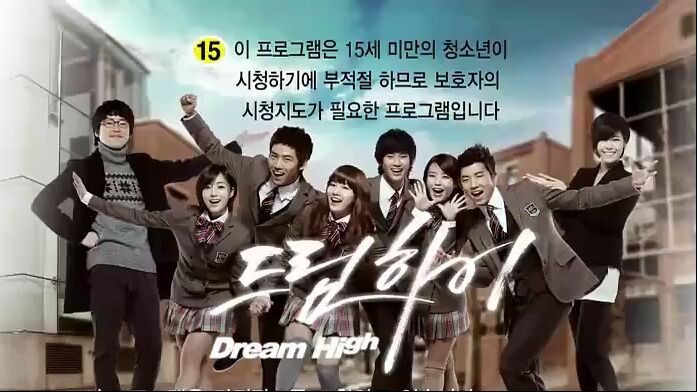 Dream High Episode 13 (ENG SUB)