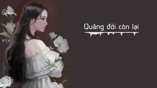 Quãng đời còn lại - Vương Nhị Lãng | 往后余生 - 王贰浪 | Tik Tok