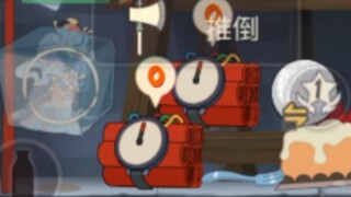 When you try to trust your teammates...