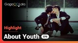I bet you're smiling from ear to ear now while watching Taiwanese BL series "About Youth" 😏