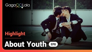 I bet you're smiling from ear to ear now while watching Taiwanese BL series "About Youth" 😏