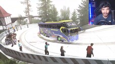 bus stj draka nanjak sitinjau lauik