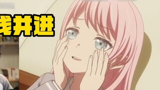 [Fanshi] Thật buồn cười khi xem sáng tạo thứ hai của Mujica, Hailing thiếu tiền và trộm đồ lót của X