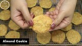 คุ้กกี้อัลมอนด์ Almond Cookie | AnnMade