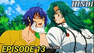 The Wrong Way to Use Healing Magic Episode 13 Explained in hindi | New Isekai anime 2024