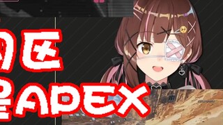 【Nanaha】The learning area started broadcasting but was warned by the super administrator because of 