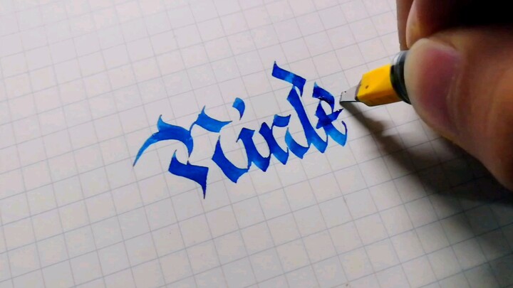 [Gaya Hidup] [Menggambar] Kaligrafi nama member Aotu World 07 - Ninler