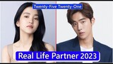 Nam Joo Hyuk And Kim Tae Ri (Twenty Five Twenty One) Real Life Partner 2023