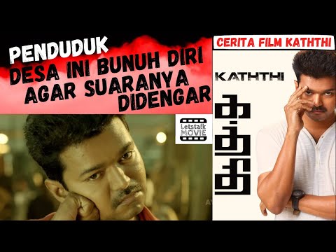 kaththi movie online english subtitles kaththi movie online english subtitles