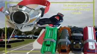 DX drive driver part 4 ไดรฟ์ ไดรเวอร์ kamen rider drive