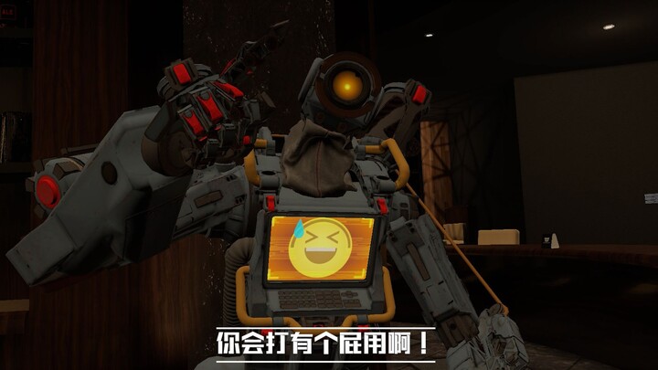 🤖： “ 原来是小猎杀！😃👍”