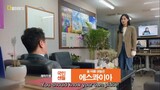 Soo Ji And Woo Ri episode 19 preview