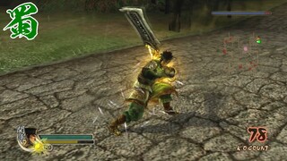 真・三國無双4 Special【蜀】モーション集 Dynasty Warriors 5