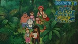 Doraemon Nobita's Great Adventure to the South Seas (1998) 720p Hindi dub